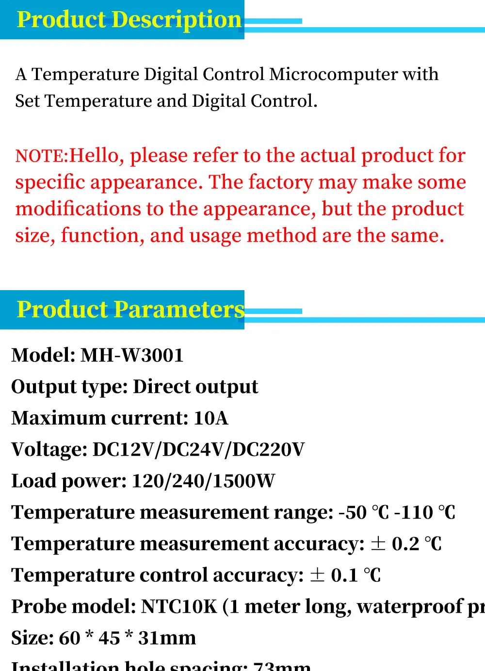 Aquarium Digital Temperature Controller