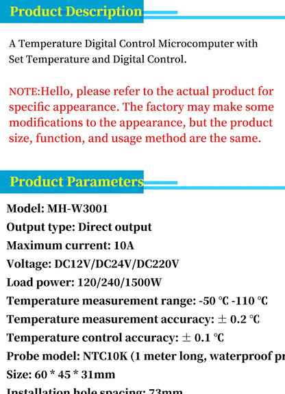 Aquarium Digital Temperature Controller