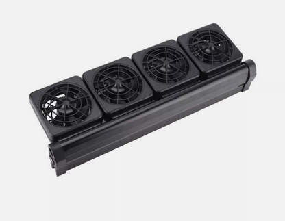 Silent Adjustable Speed Aquarium Cooling Fan